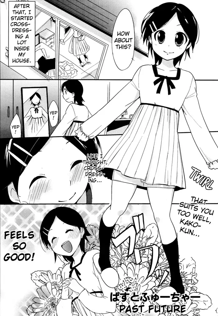 Past Future Chapter 2 2